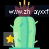 爱游戏体育 logo