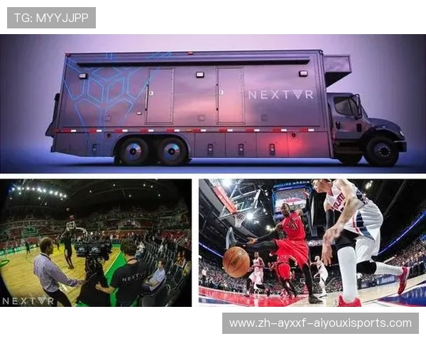 NBA直播放送平台都有哪些官方授权渠道可以稳定观看