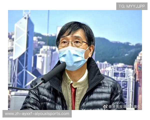 支持新冠防疫措施的意甲球队名单与行动细节