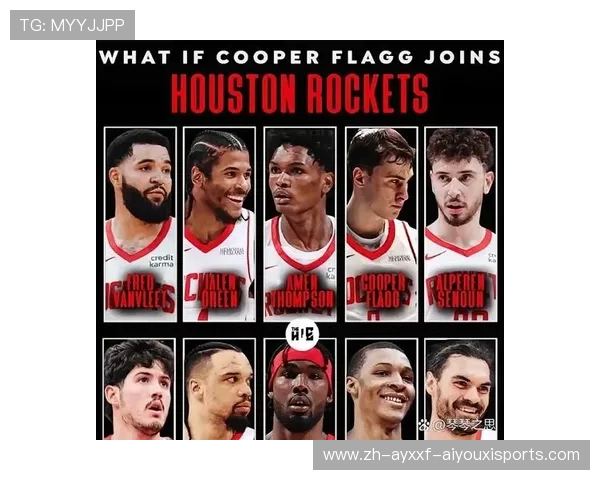 火箭队今日的比赛对手是谁