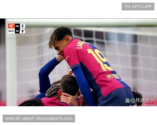 西甲联赛球迷热情的幕后故事